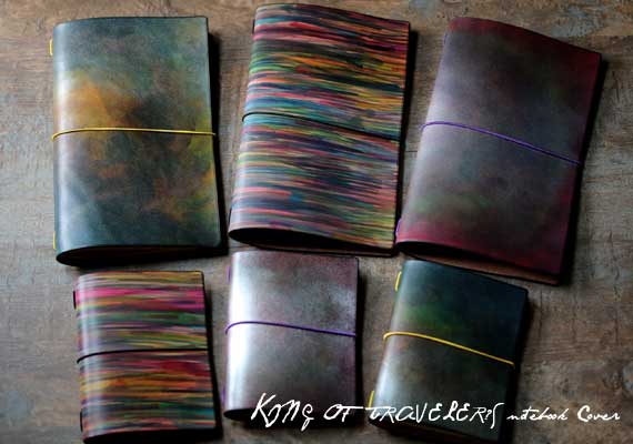 KING OF TRAVELER'S notebook Cover