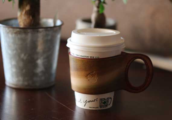 コーヒースレーブ